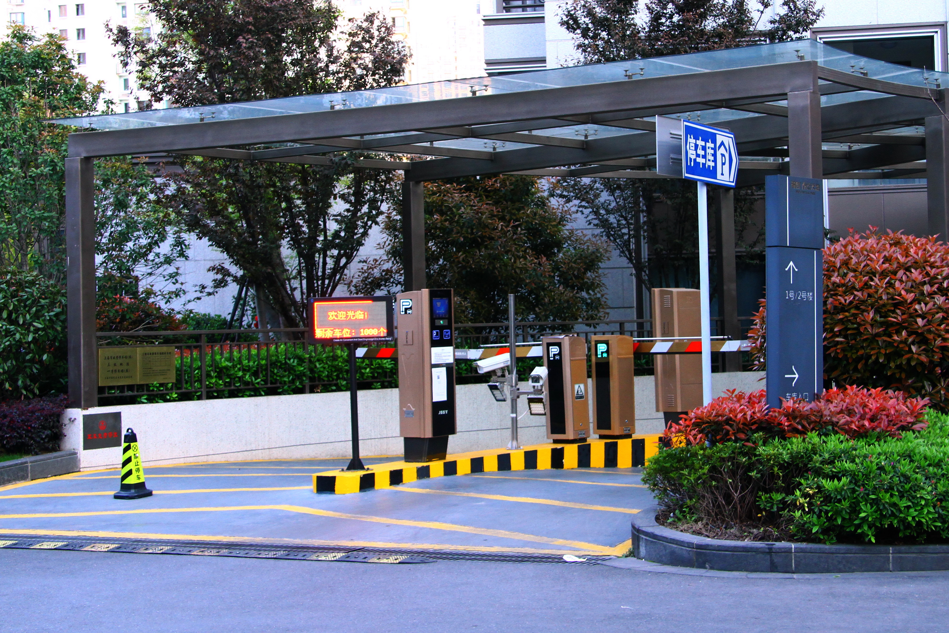 智能停車場系統(tǒng)